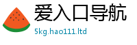 2025最新免费资料大全含二四六香香资料期期准用途